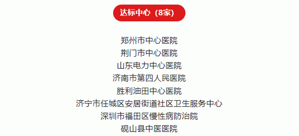 11_调整大小.png